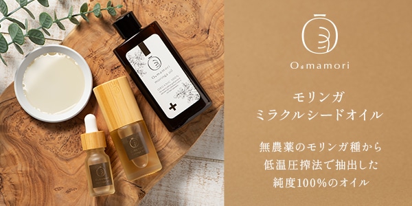 プレゼントキャンペーン