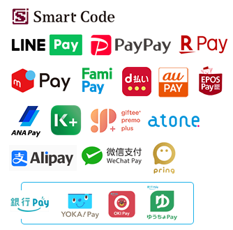 QR・バーコード