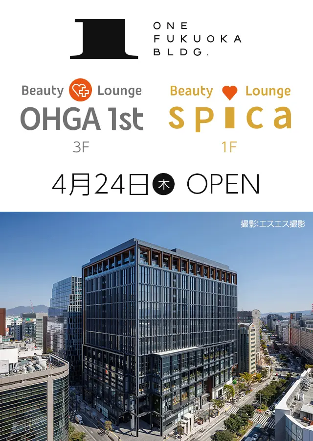 ONEFUKUOKABUILDING新店舗オープン